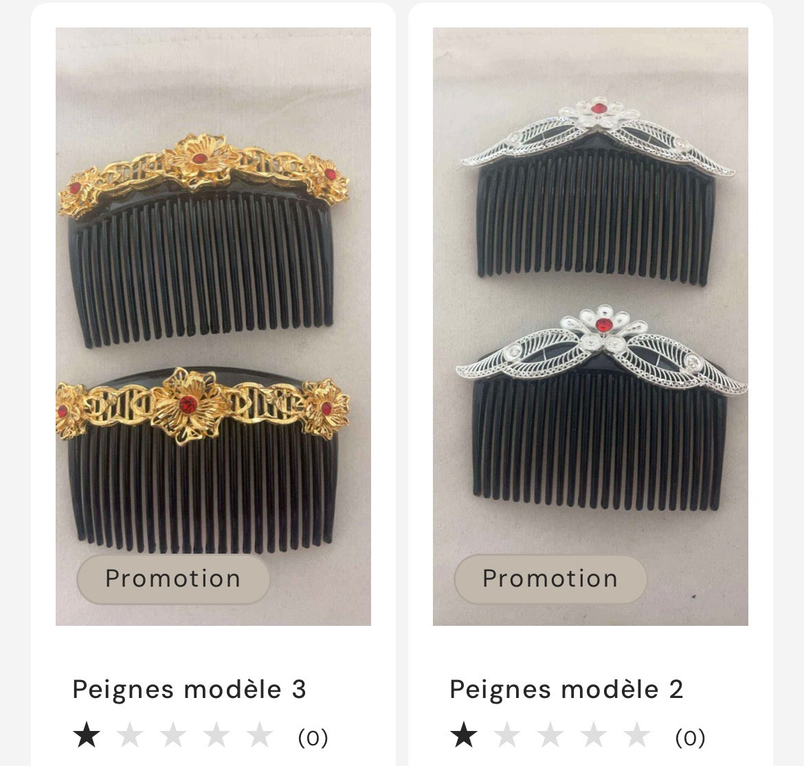 PEIGNES