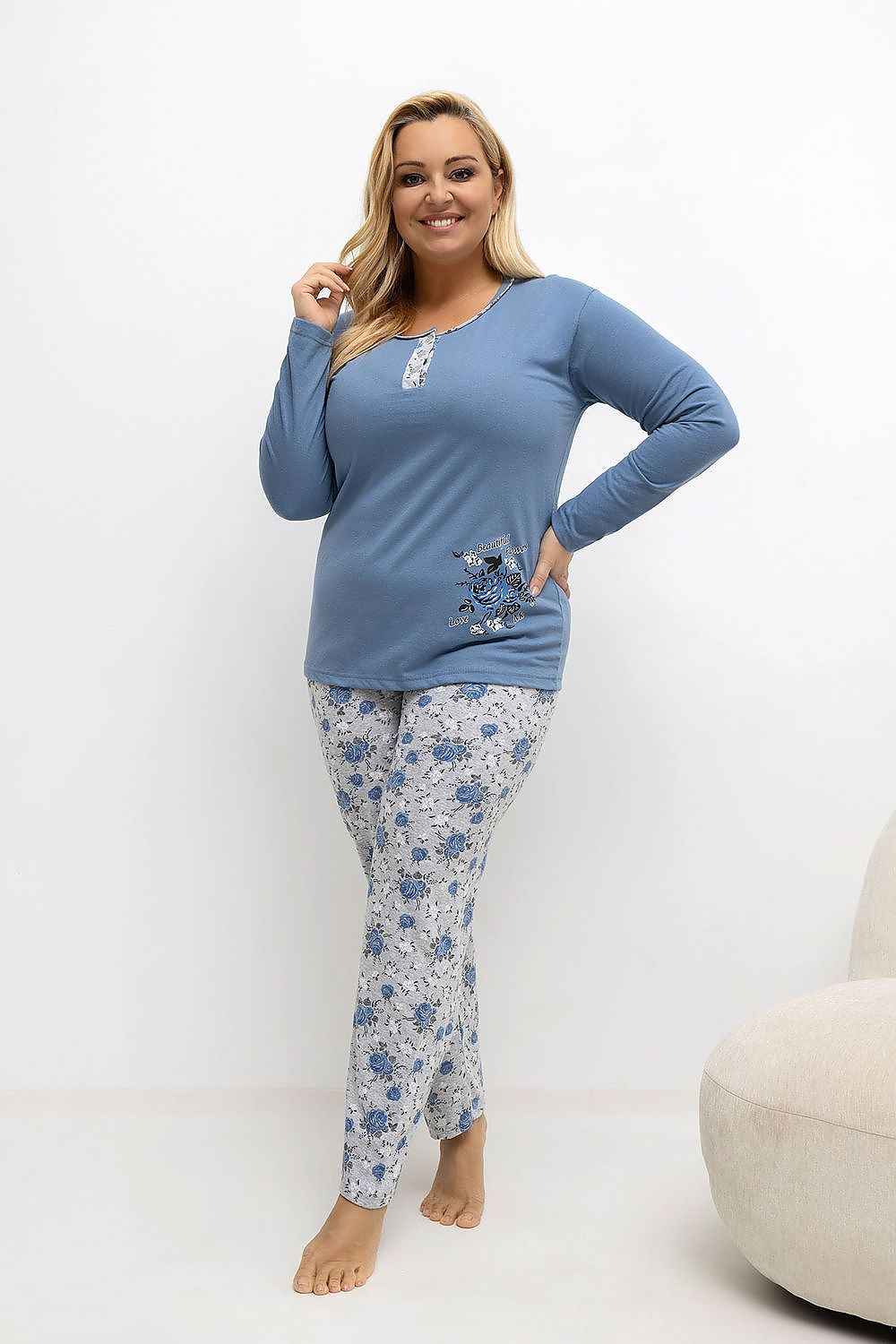 Pyjama Taille Plus Forever Pink
