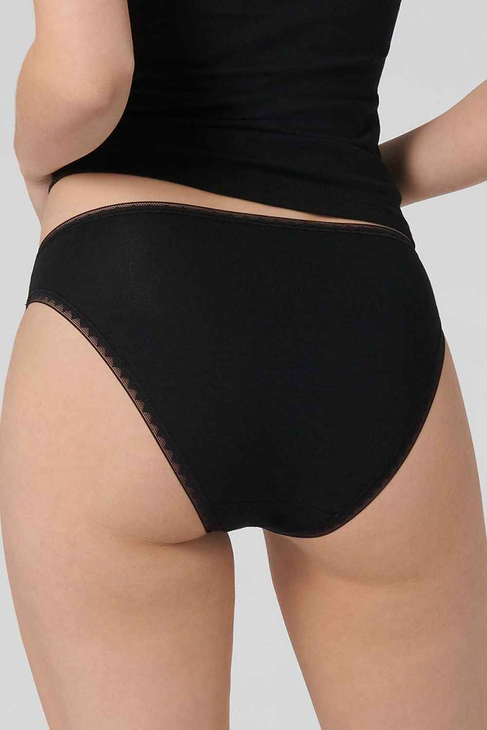 L`ensemble Sloggi